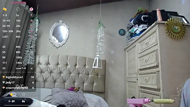Dreams sophi online show from July 27, 2:19 am