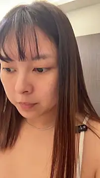 DandanBurgerking online show from December 20, 3:16 pm