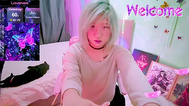 Akemilun online show from February 18, 6:29 pm