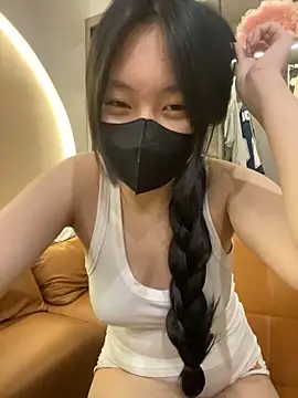 MEOW MEO online show from November 11, 4:48 pm