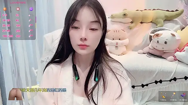 AKiKi711 online show from December 21, 4:28 am