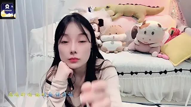 AKiKi711 online show from September 23, 4:05 pm