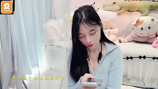 AKiKi711 online show from October 21, 5:11 am