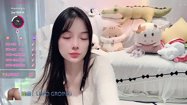 AKiKi711 online show from December 4, 5:32 am