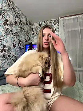 adel secret online show from December 15, 9:31 pm