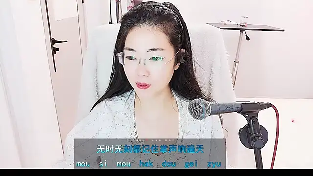 Floor oo online show from June 3, 4:34 pm