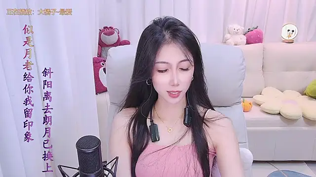 qianduoduo88 online show from September 9, 1:33 pm