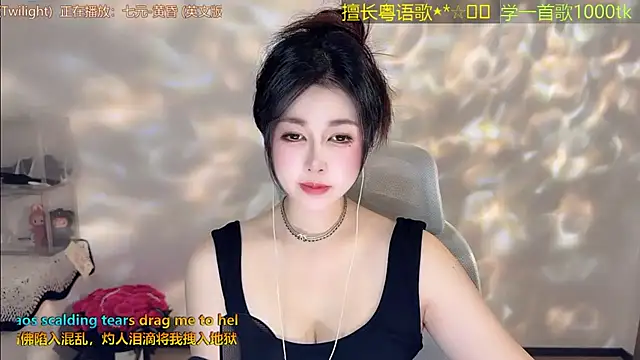 Lucky-Cora online show from April 5, 11:20 am