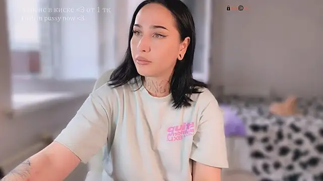 AnastasiaSun online show from July 14, 12:43 pm