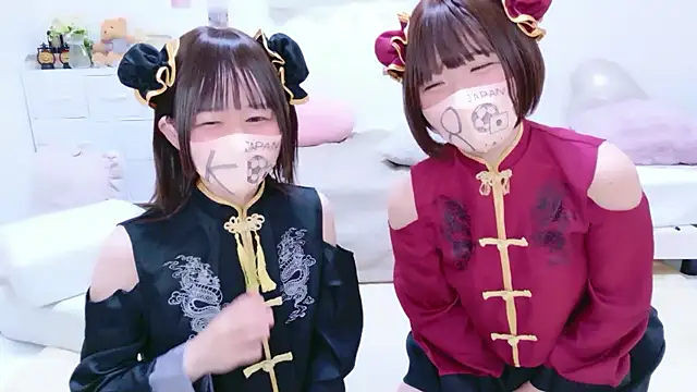 841 yayoi online show from July 10, 4:13 am
