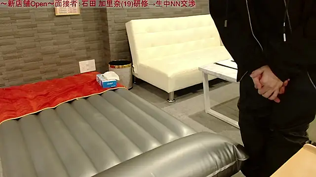 Toms-BBQ online show from March 3, 10:05 pm