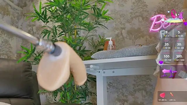 YourBurnWish online show from April 25, 7:11 pm