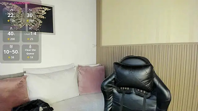 summer night  online show from December 21, 12:31 pm