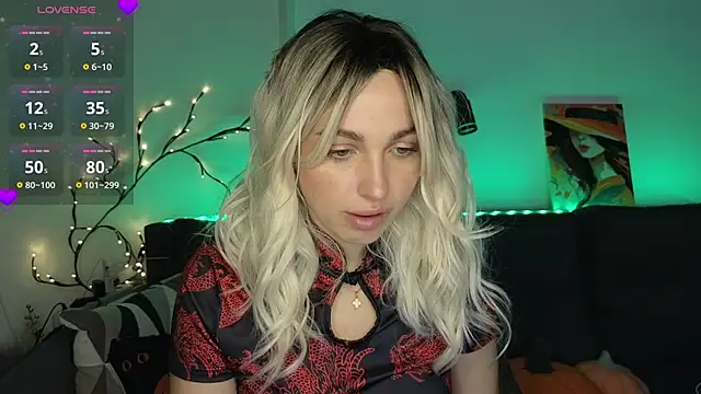 Amelia55555 online show from November 29, 2:10 pm