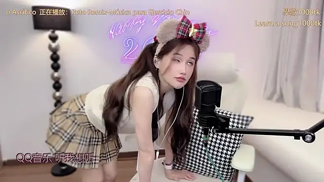 babykitty- online show from April 3, 1:42 pm