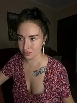 Roxana Bell online show from July 27, 8:39 pm