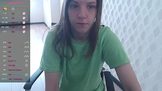 Snapshot of LisaHeart chatting on September 17, 8:45 am LisaHeart online show from September 17, 8:45 am
