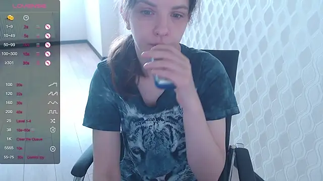 Snapshot of LisaHeart chatting on September 29, 10:53 am LisaHeart online show from September 29, 10:53 am