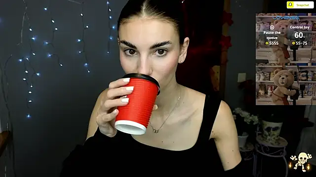 EmmyGreans online show from December 17, 6:39 am