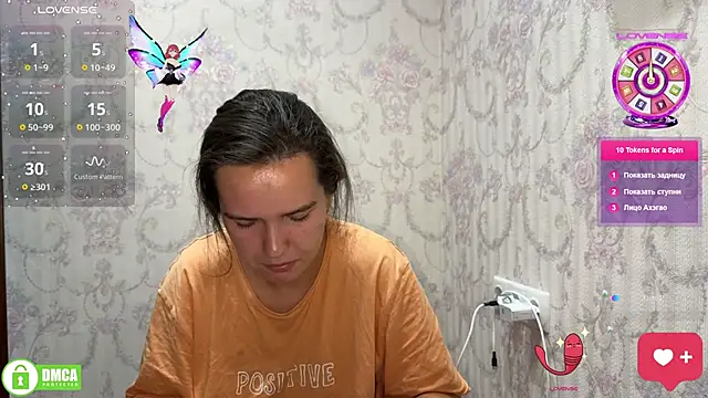 the princese online show from October 8, 8:24 pm