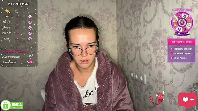 the princese online show from September 26, 7:55 pm