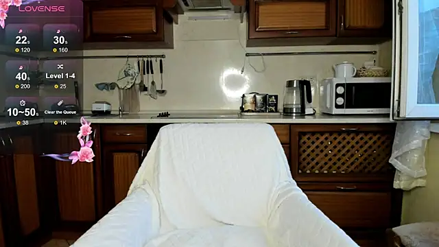 EmilySoul online show from May 27, 4:26 pm