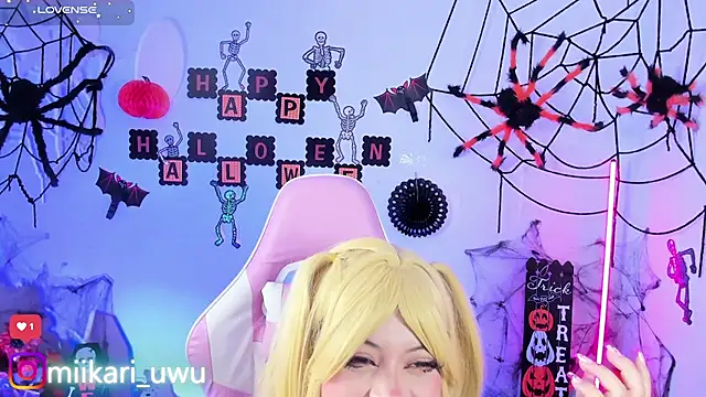 Ahri Elderwood online show from October 25, 5:04 am