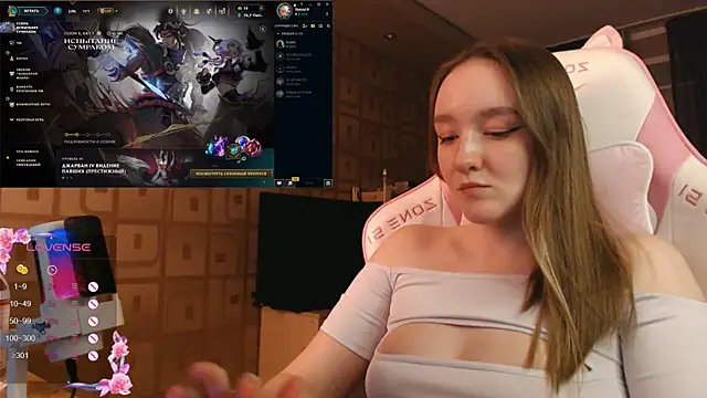 MoonlishSiren online show from October 20, 8:56 pm