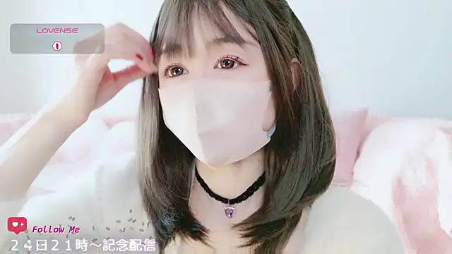 aaanyan online show from November 22, 12:24 am