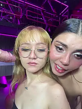 zui lu online show from February 28, 2:44 am