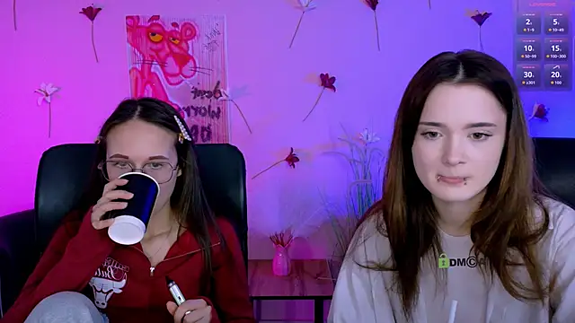 liana kisses online show from May 30, 7:32 pm