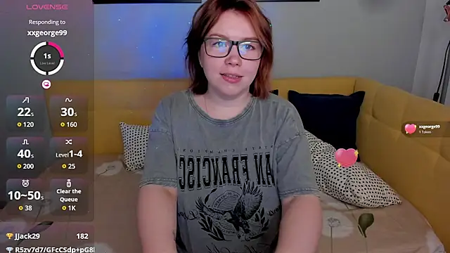 Emily Amorre online show from July 23, 1:58 am