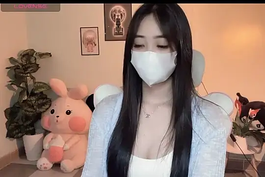  Aimy  online show from January 13, 5:39 pm