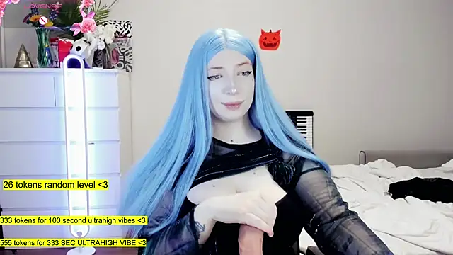 aya katana online show from November 18, 2:45 am