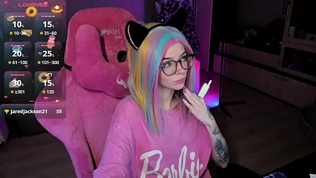 The love project online show from January 5, 11:19 pm