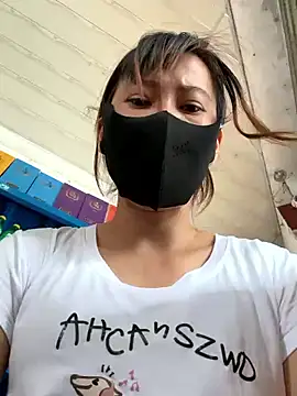 andii-1 online show from June 6, 4:19 am