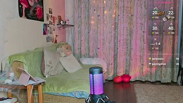 Snapshot of LisaCase chatting on October 7, 3:05 pm LisaCase online show from October 7, 3:05 pm