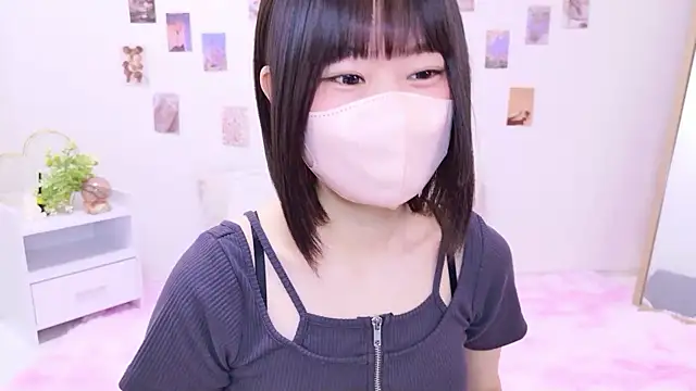 Im Yu-na online show from November 15, 9:16 pm