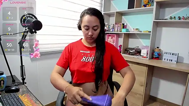 ArtemisNature online show from February 2, 9:25 pm