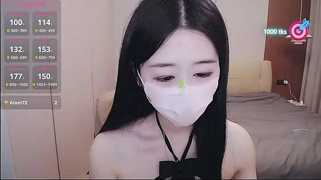 CN-xiaofei online show from December 21, 4:50 am