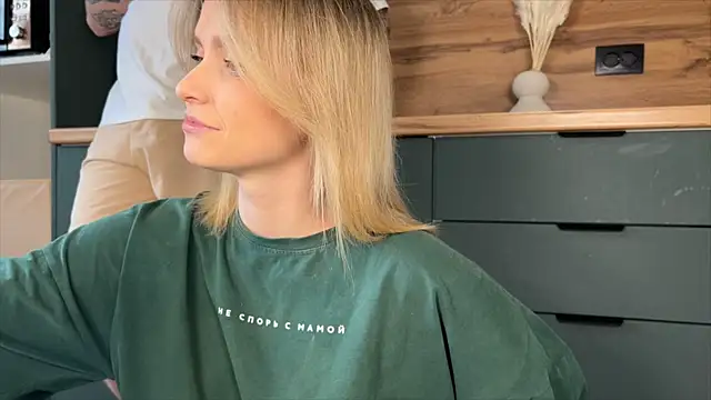 Adelovenick online show from April 4, 10:03 am