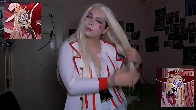 Alex Howell online show from November 13, 8:52 pm