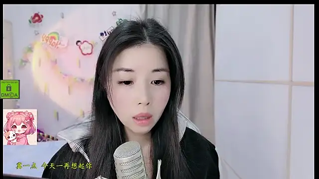 HK angelchloe online show from December 14, 11:27 am