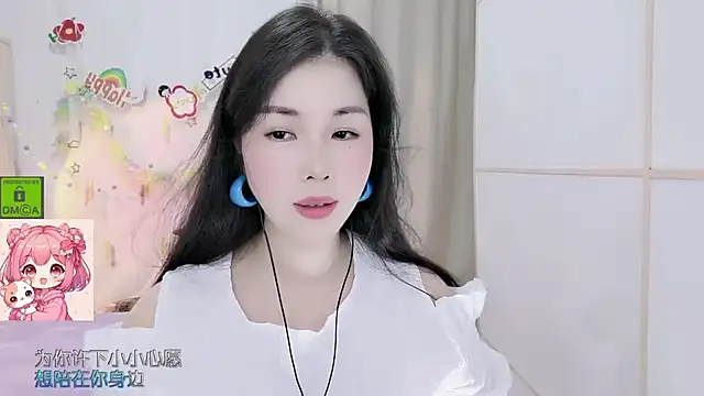 HK angelchloe online show from July 20, 11:23 am