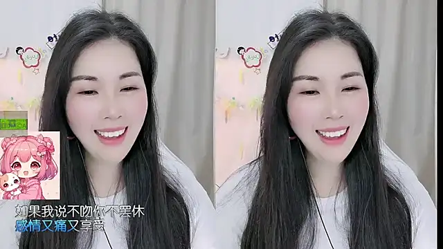 HK angelchloe online show from April 8, 1:08 am