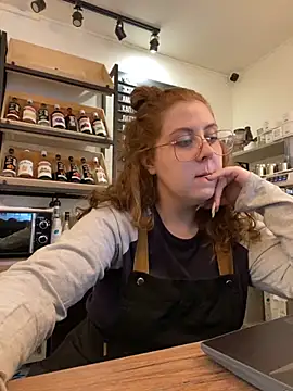 Snapshot of cinnabon_ chatting on September 13, 2:58 pm cinnabon online show from September 13, 2:58 pm