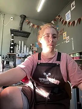 cinnabon  online show from July 27, 2:47 pm