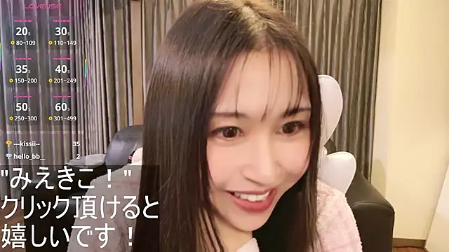 -satomi-jp online show from October 28, 1:50 pm