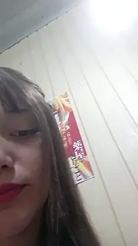faelitababy online show from August 4, 8:26 pm