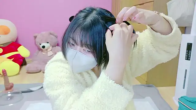  usya 2525 online show from March 1, 4:29 pm